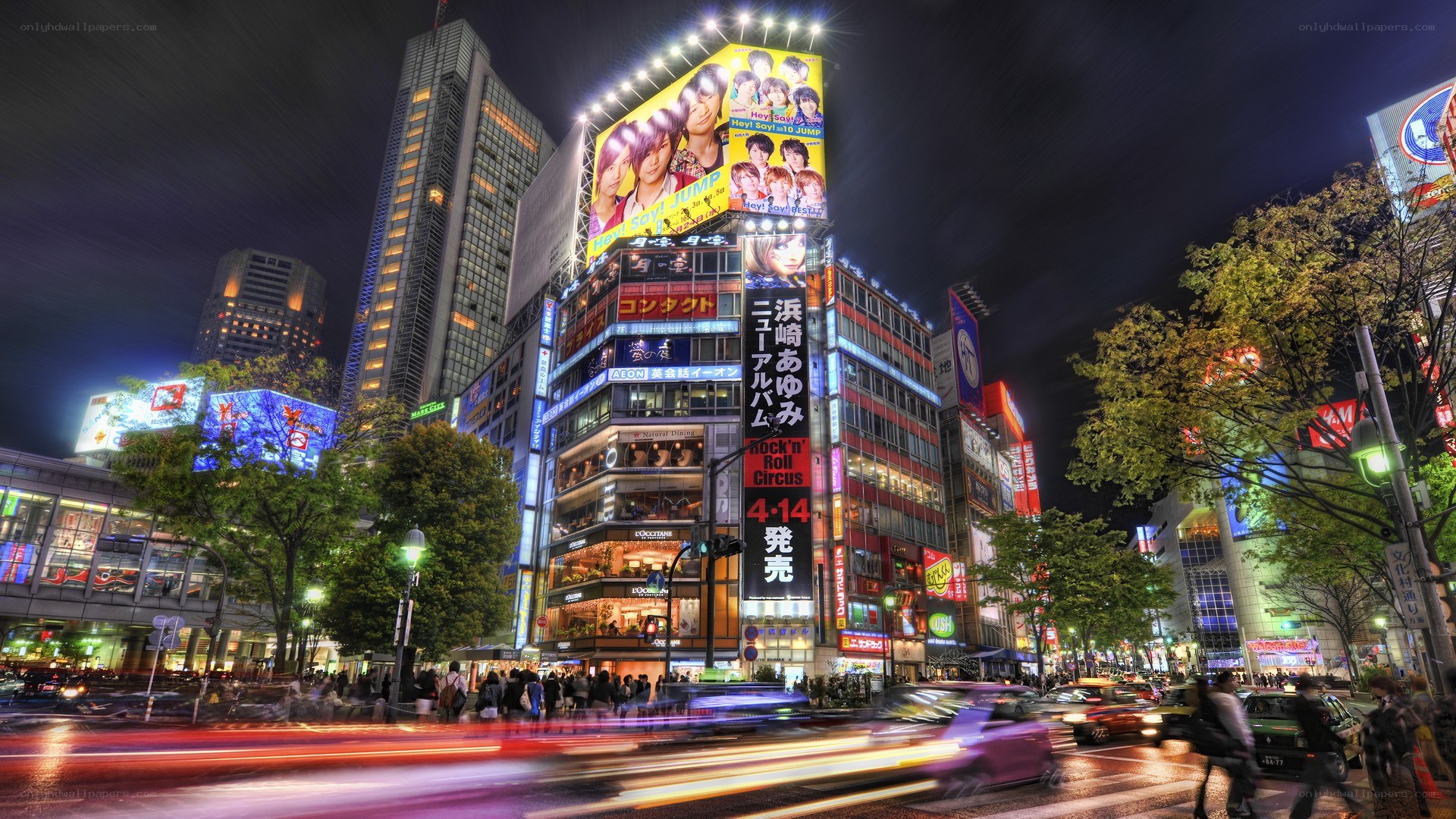 nighttime cityscape in tokyo
