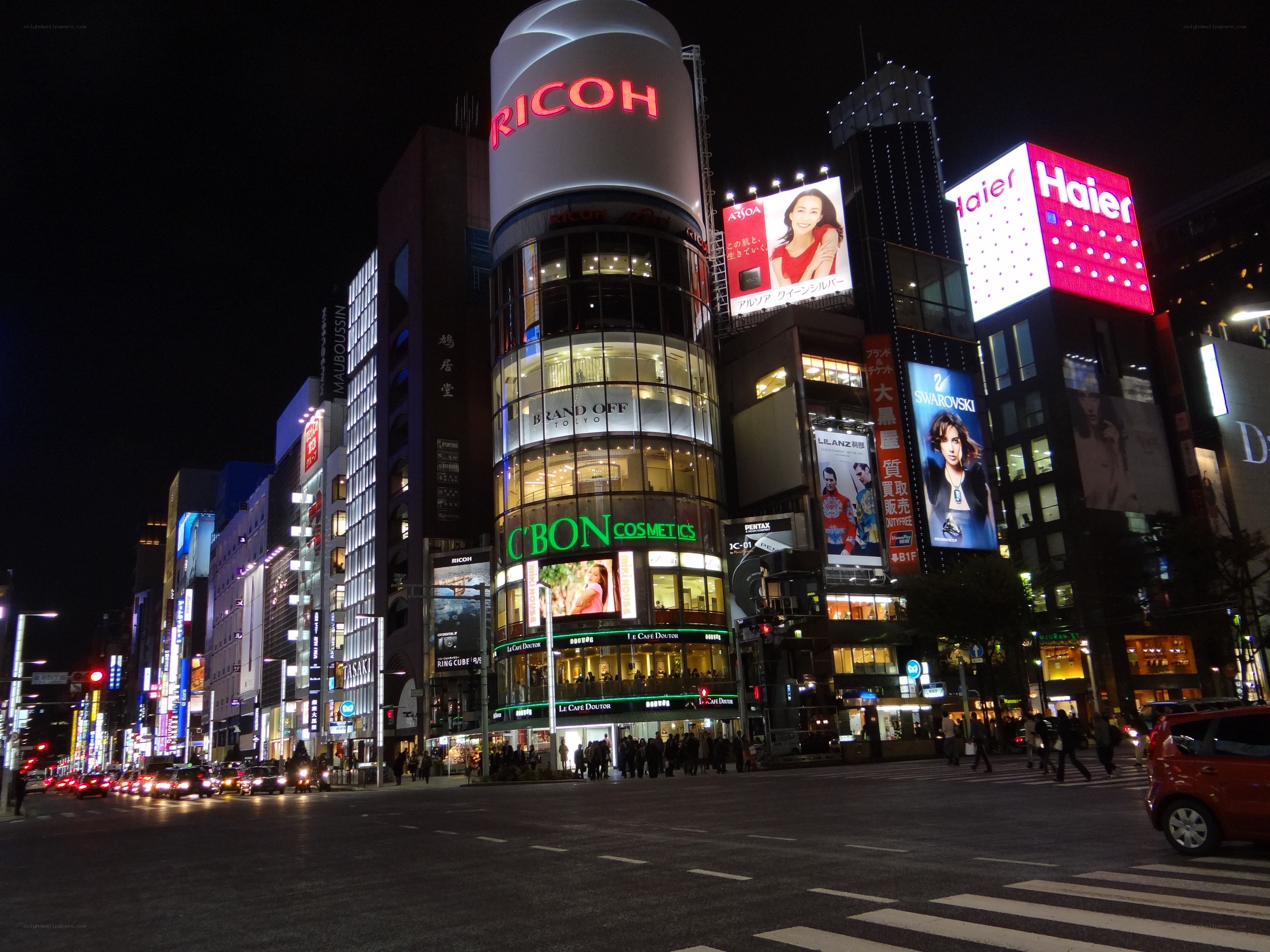 nighttime cityscape in tokyo