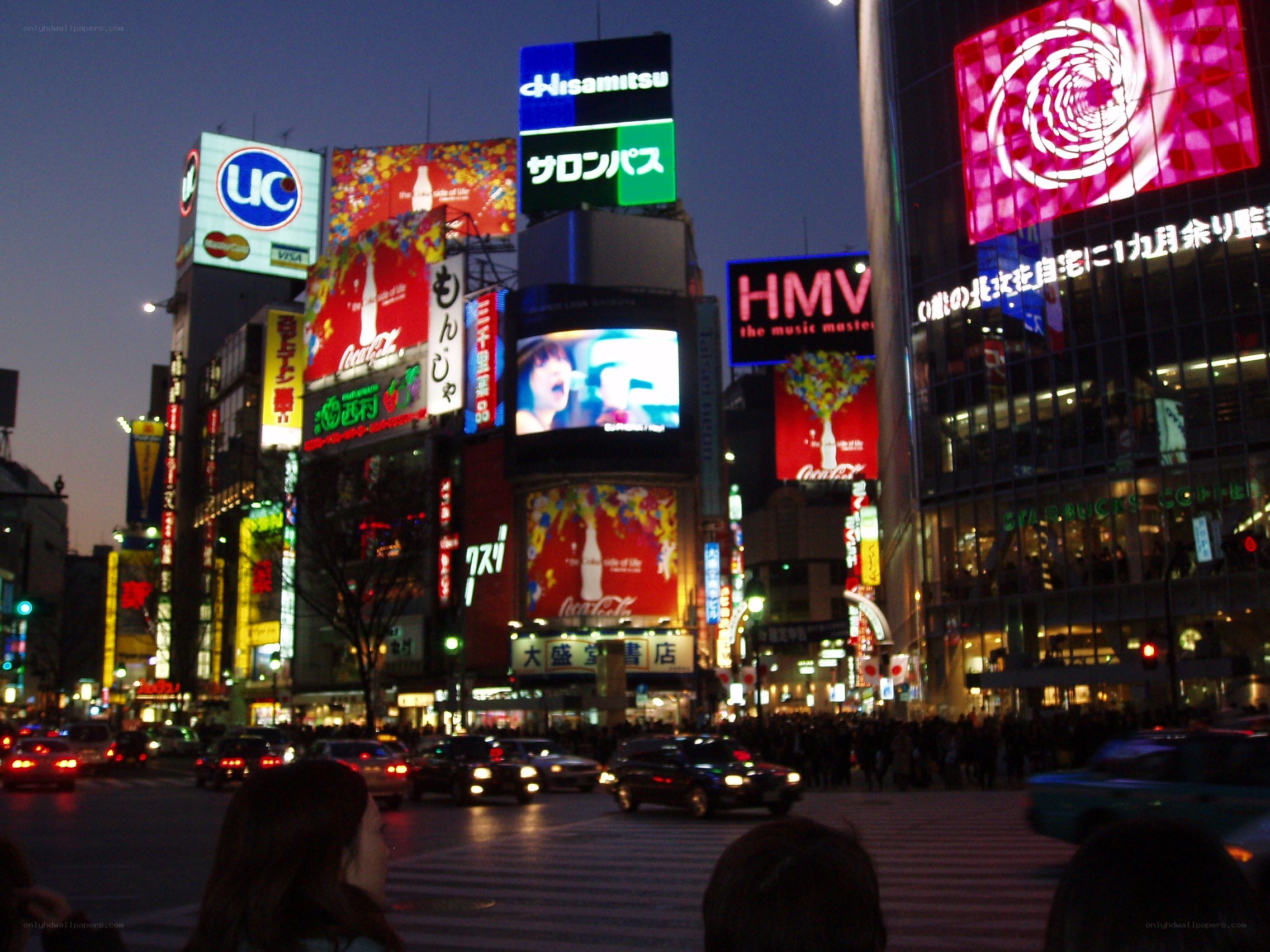 nighttime cityscape in tokyo
