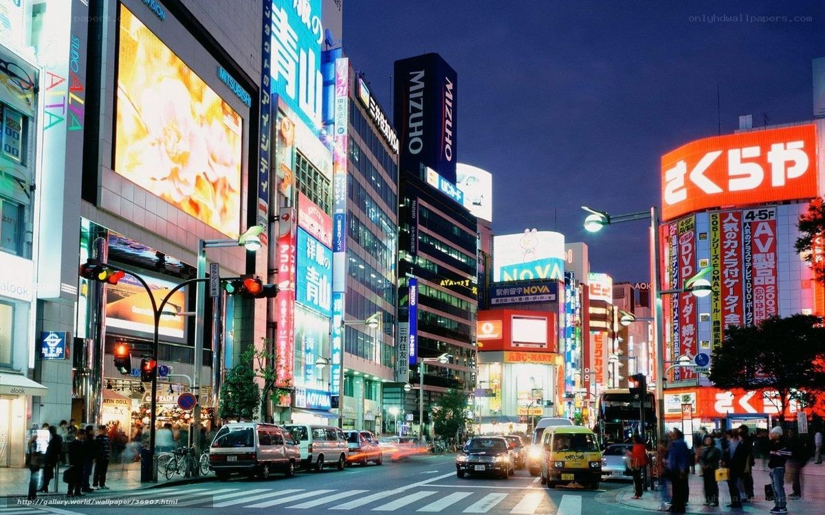 nighttime cityscape in tokyo