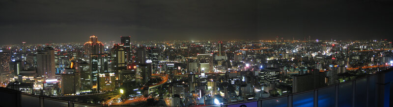 nighttime cityscape of osaka