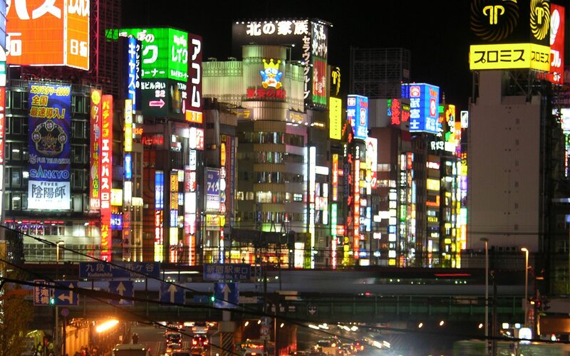 nighttime cityscape of osaka