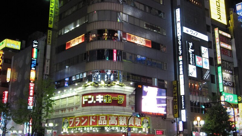 nighttime cityscape of osaka