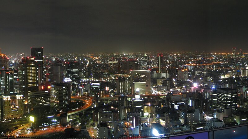 nighttime cityscape of osaka