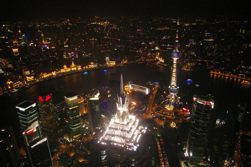 nighttime cityscape of shanghai