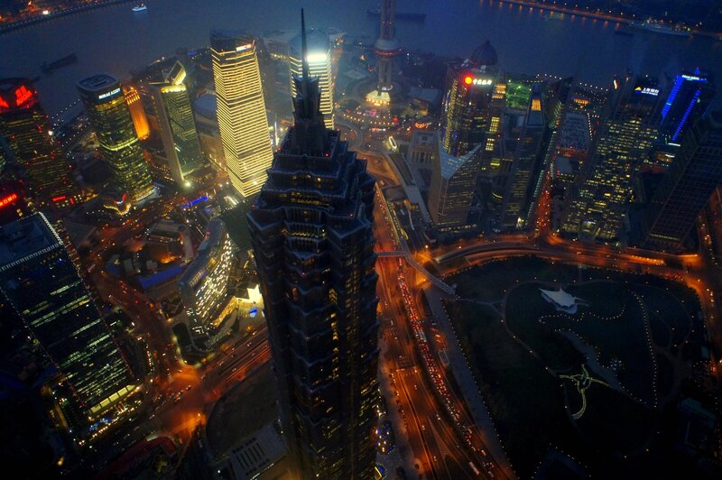 nighttime cityscape of shanghai