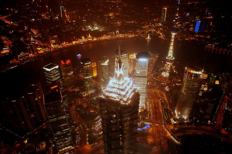 nighttime cityscape of shanghai