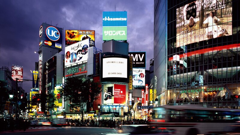 Nighttime cityscape of Shibuya