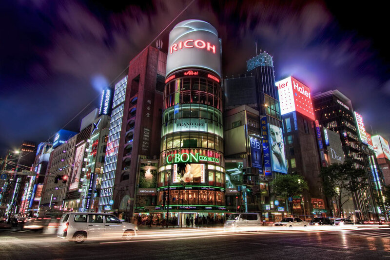 Nighttime cityscape of Shibuya