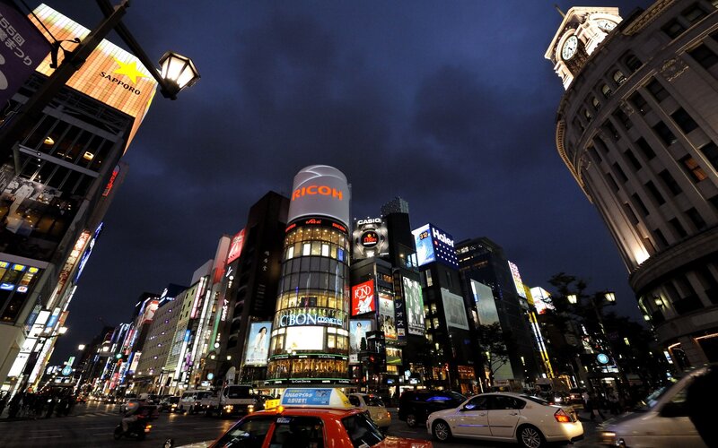 Nighttime cityscape of Tokyo