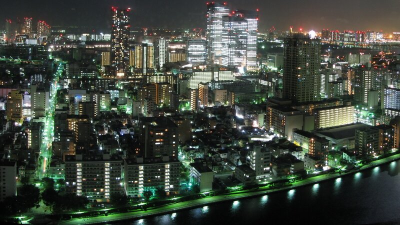 nighttime cityscape of tokyo