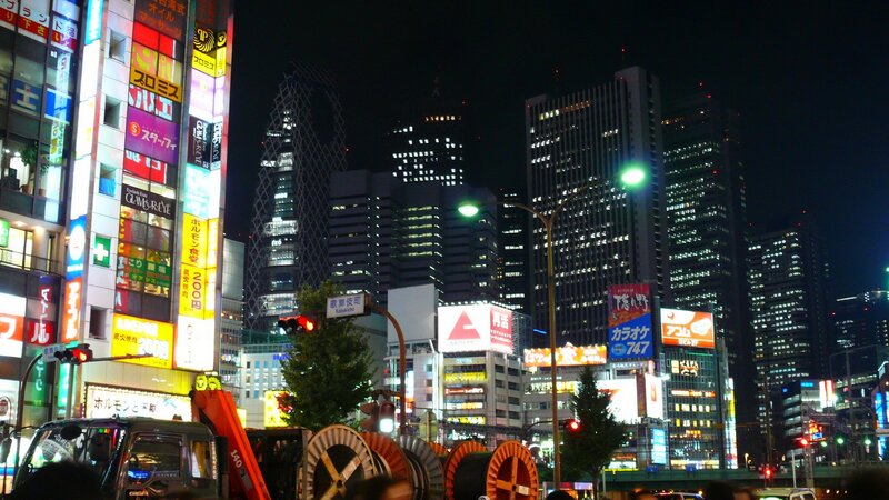 nighttime cityscape of tokyo
