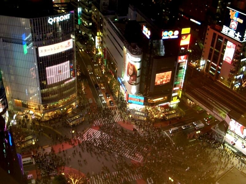 nighttime cityscape of tokyo