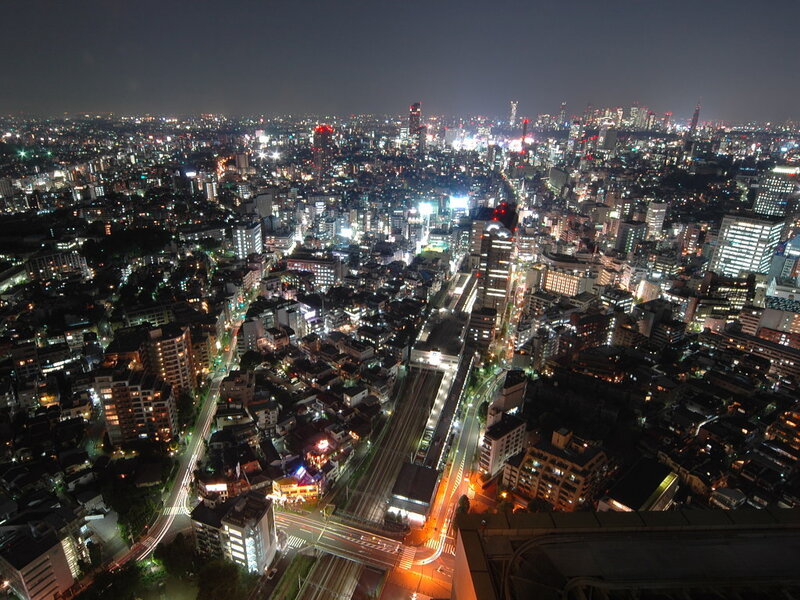 nighttime cityscape of tokyo