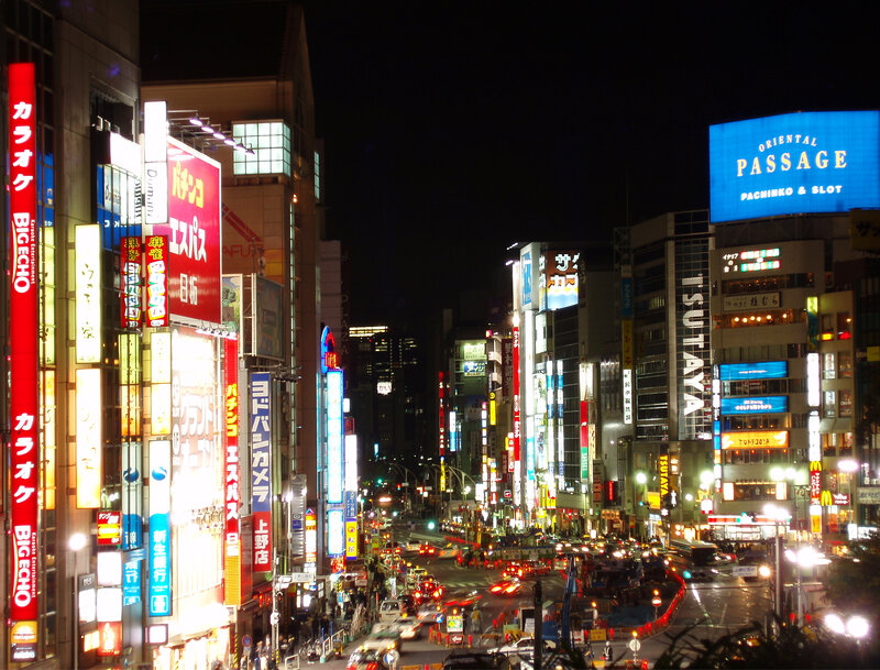 nighttime cityscape of tokyo