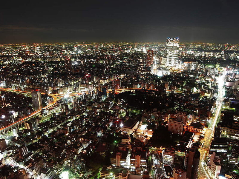 nighttime cityscape of tokyo