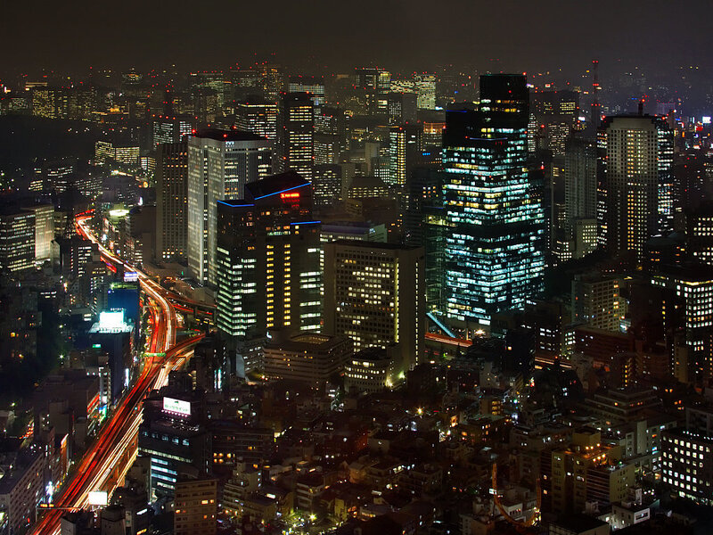 nighttime cityscape of tokyo