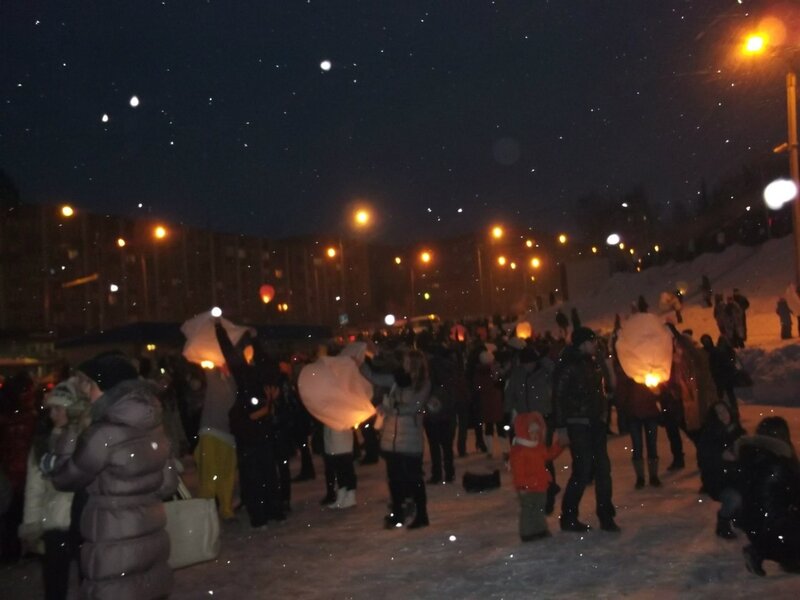 Nighttime lantern festival