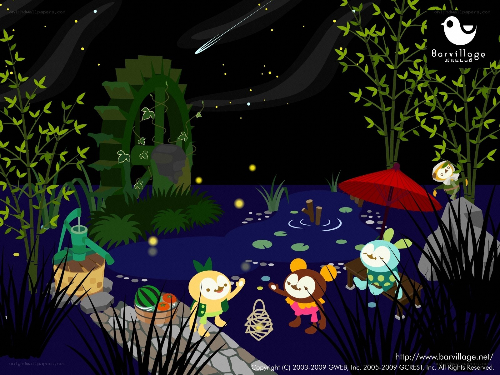 Nighttime pond gathering
