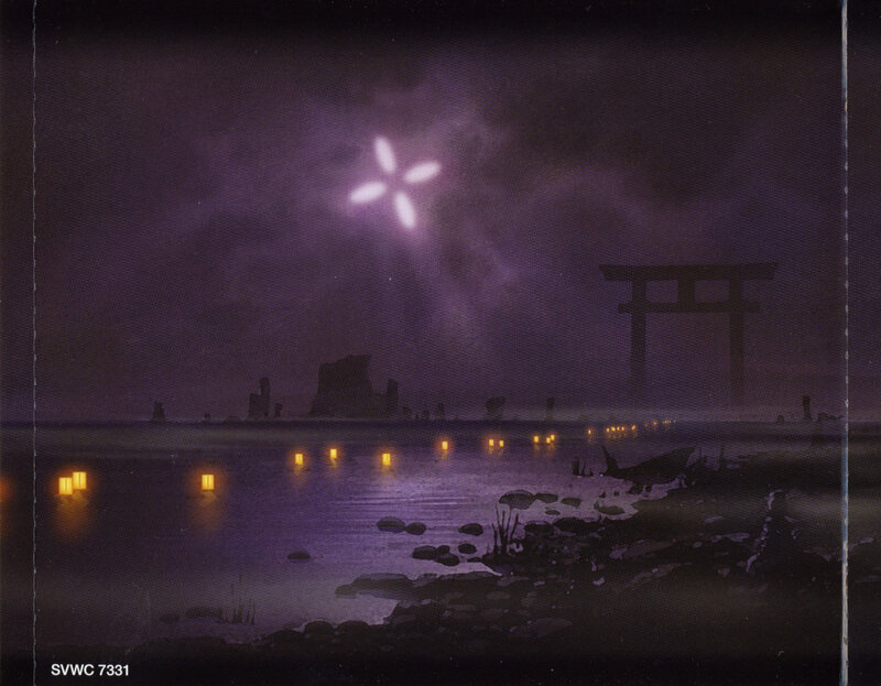 Nighttime shrine scene