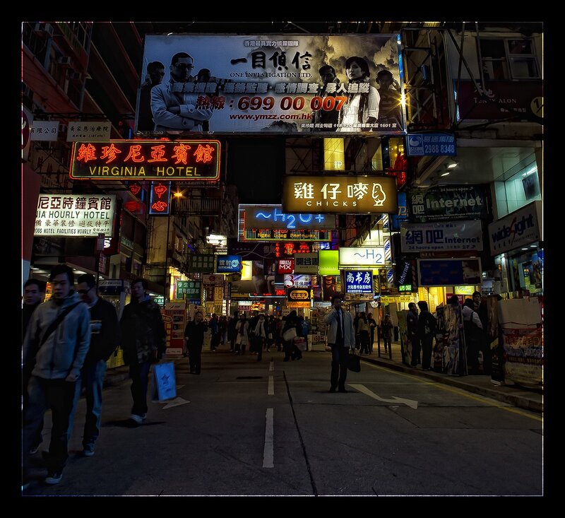 nighttime street in hong kong