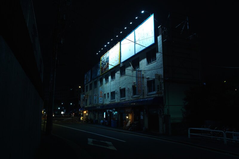 Nighttime Street Scene — Black, Dark, Night