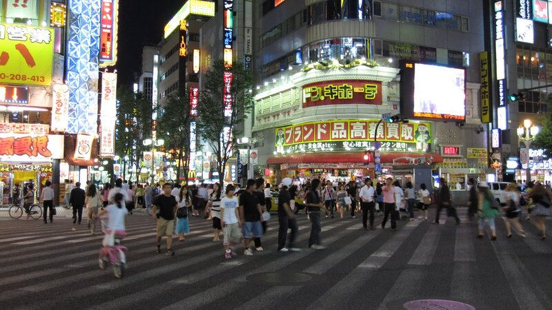 Nighttime street scene in Osaka