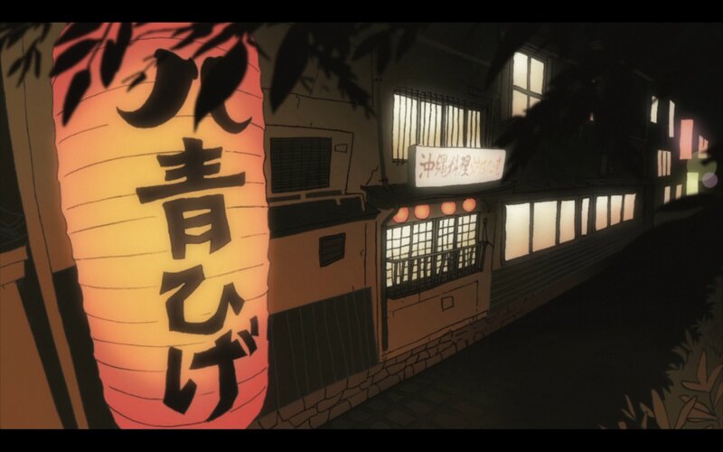 nighttime street with lantern