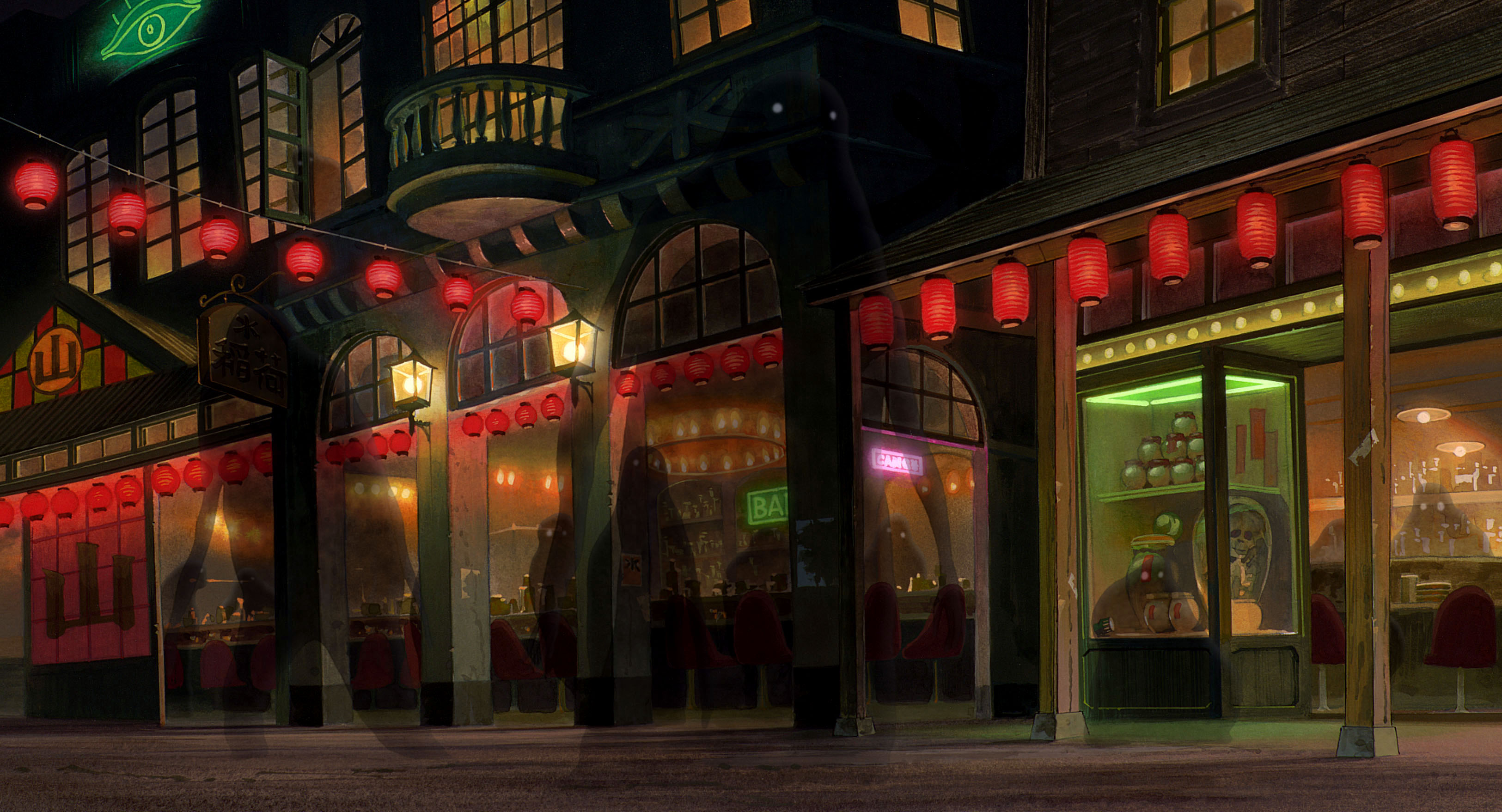 Nighttime street with lanterns