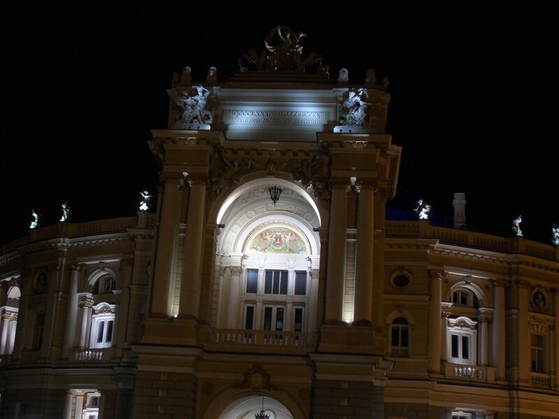 nighttime view of a grand building
