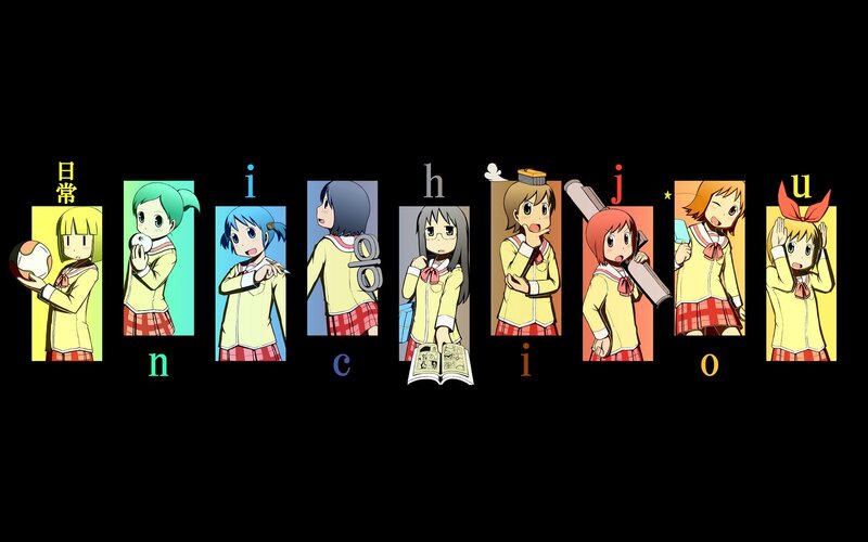 Nijigasaki High School Idol Club characters