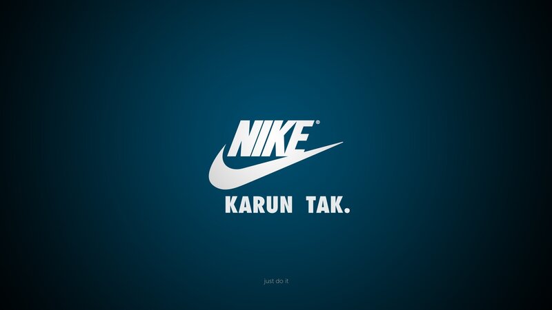 Nike Logo with Text