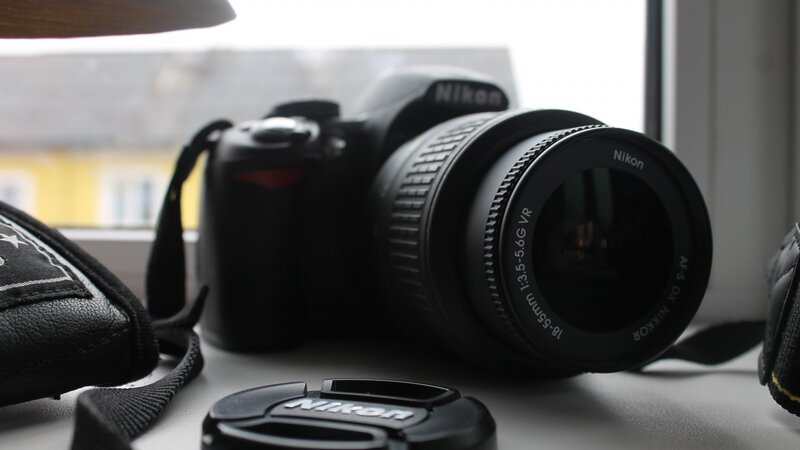 Nikon DSLR Camera — Black, Calm