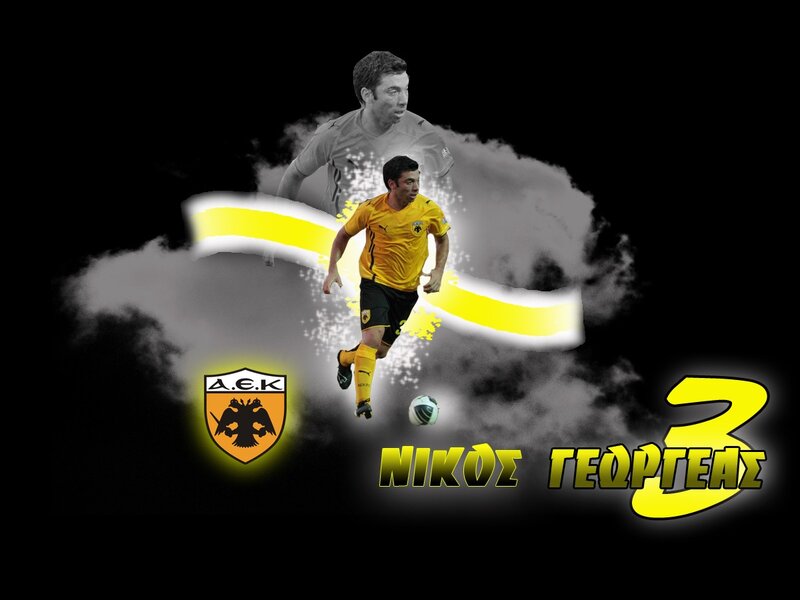 Nikos Georgiou football player