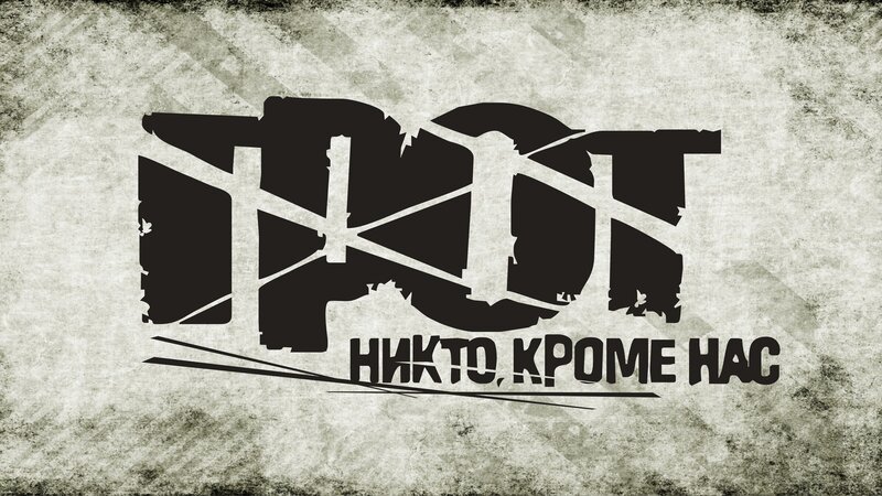 Nikto Krome Nas logo