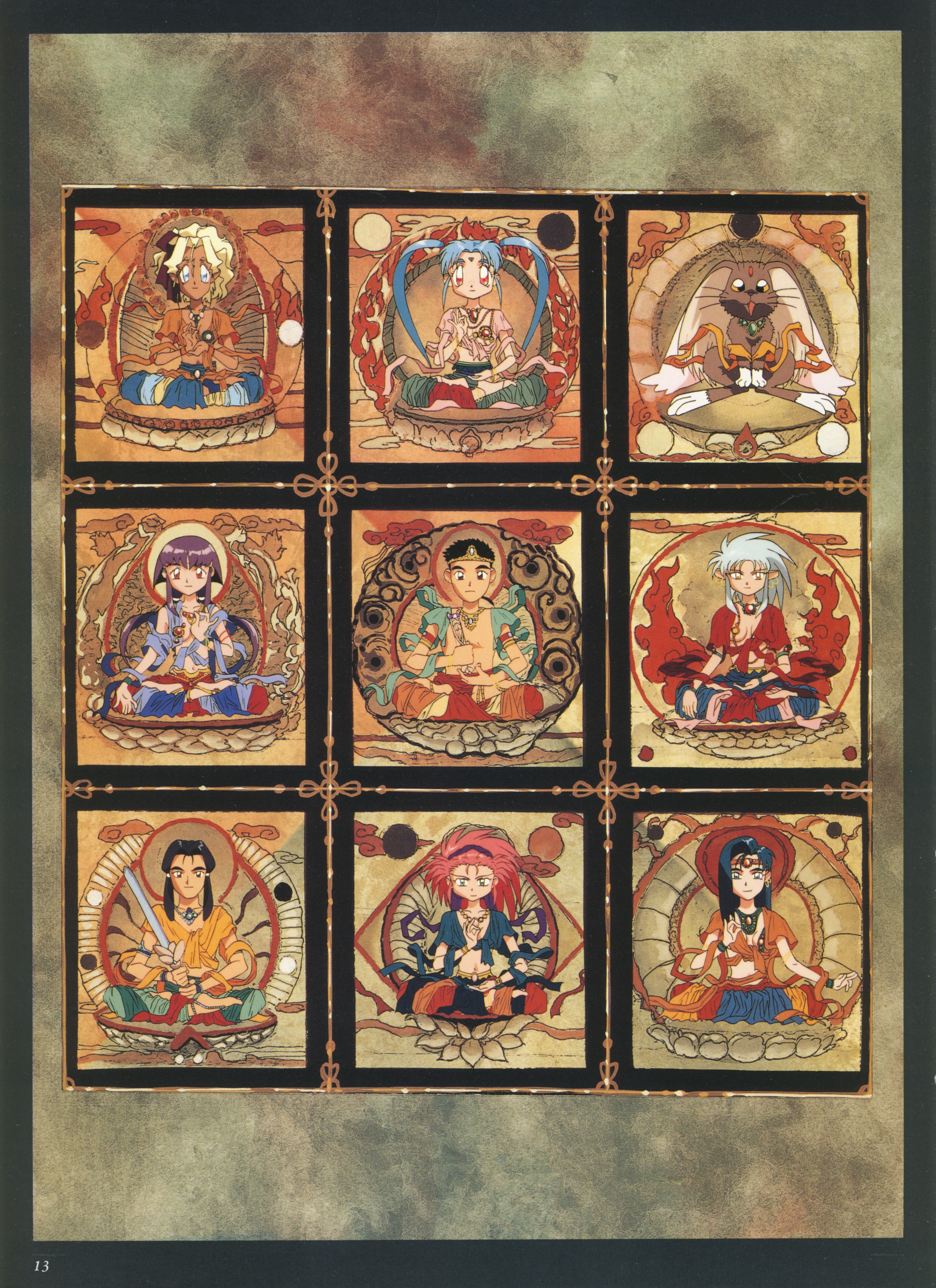 Nine characters in mandala art