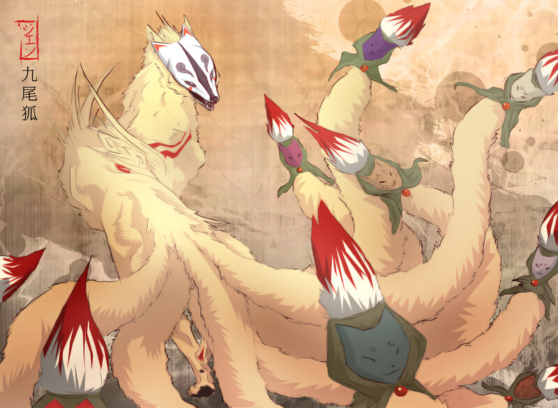 Nine-tailed Fox Creature — Beige