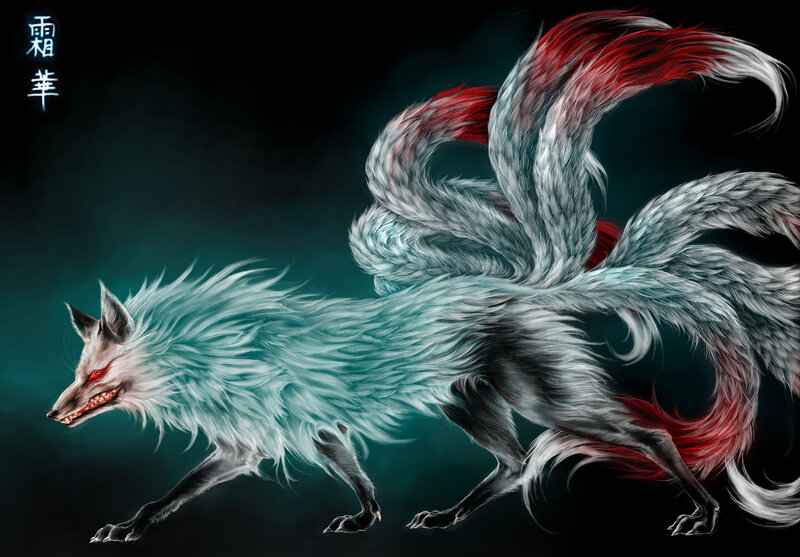 Nine-tailed Fox Creature — White, Dramatic