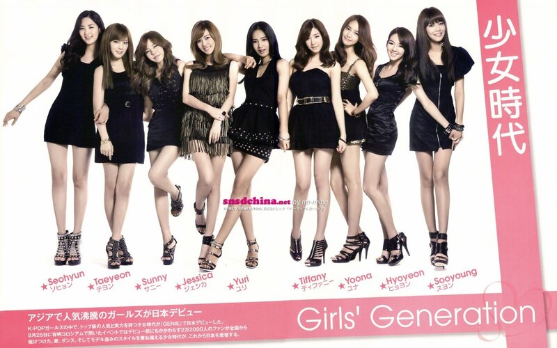 Nine Women in Black Dresses — Confident, Photograph, Heels, Text