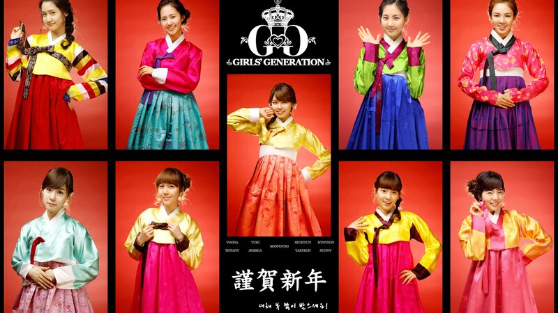 Nine Women in Hanboks — Red, Festive, Photograph, Hanbok