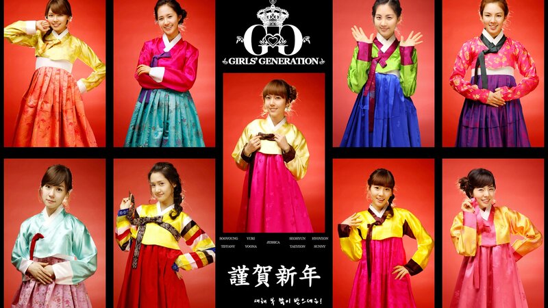 Nine Women in Hanboks — Red, Festive, Photograph