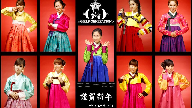 Nine Women in Hanboks — Red, Festive