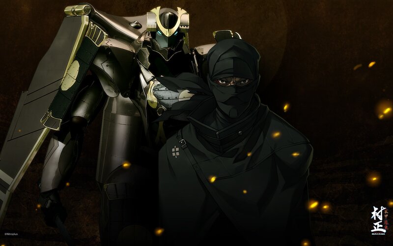 Ninja and mecha in dark setting