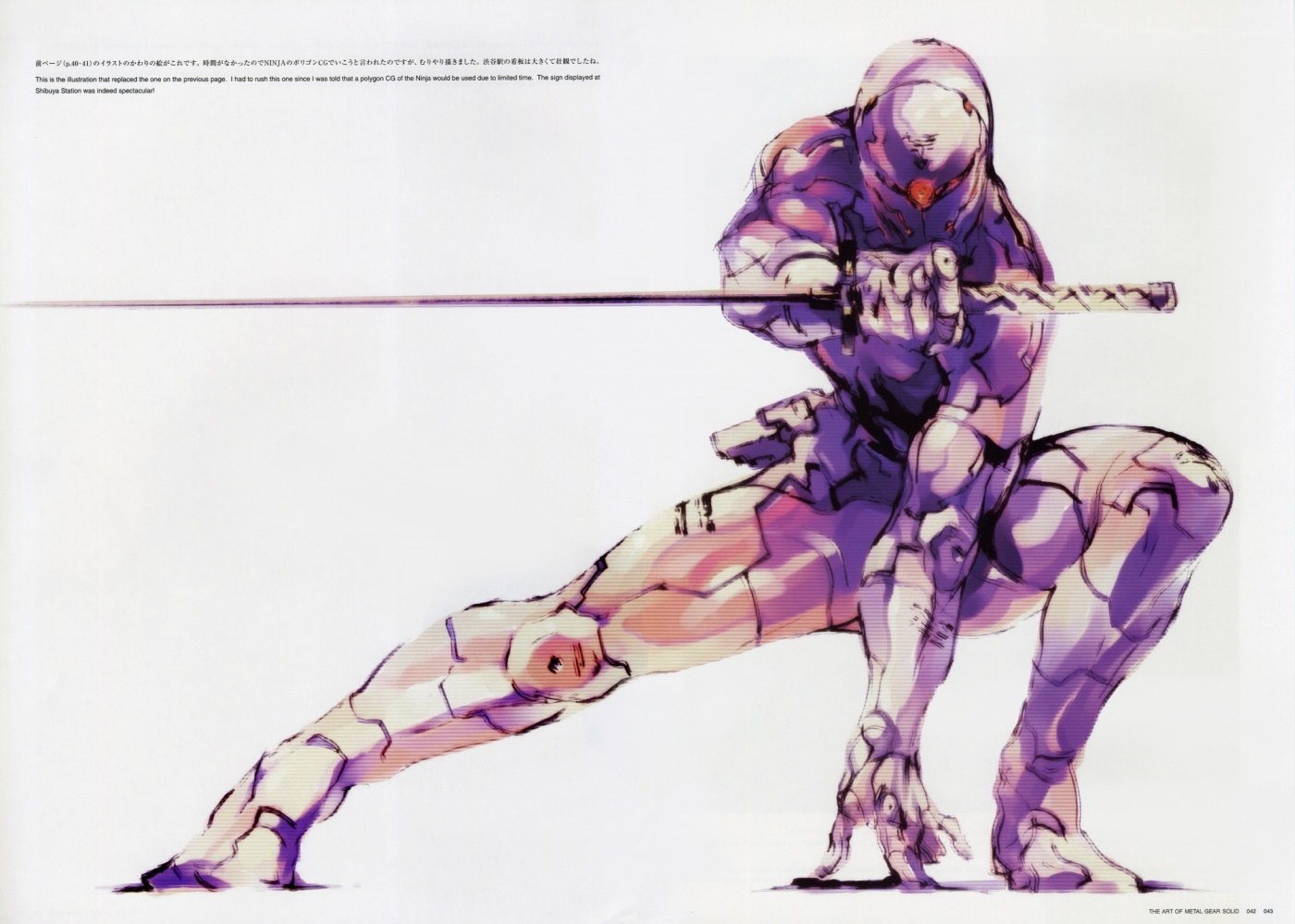 Ninja character in combat pose
