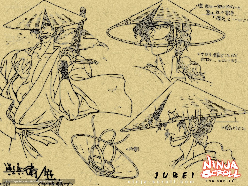 Ninja Scroll character design sheet