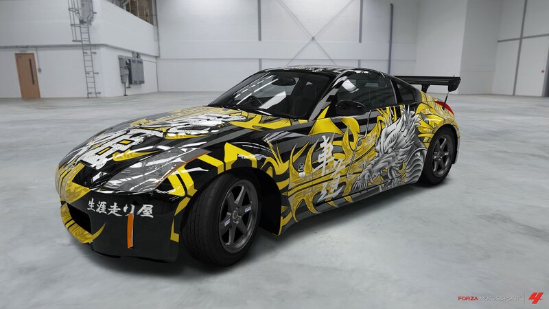 Nissan 350Z with dragon livery