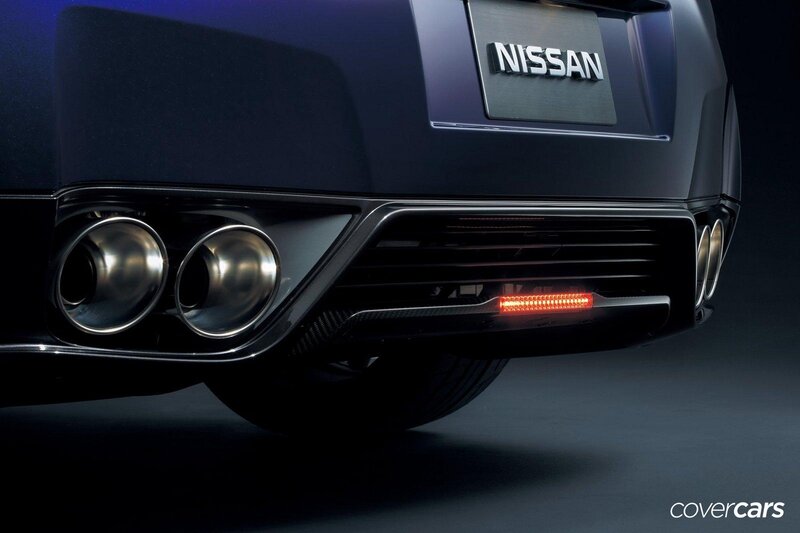 Nissan car exhaust detail