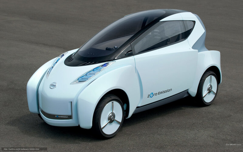 Nissan Concept Car — White, Neutral