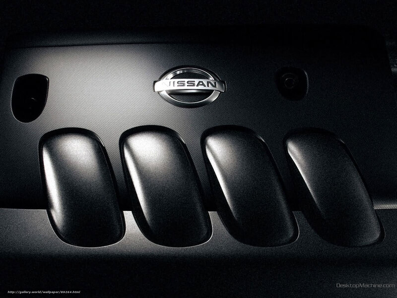 Nissan engine cover close-up