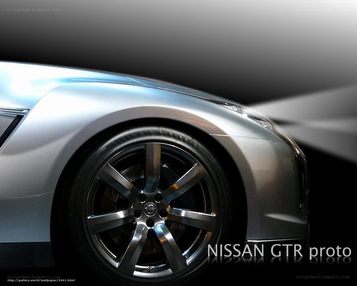 Nissan GTR proto wheel